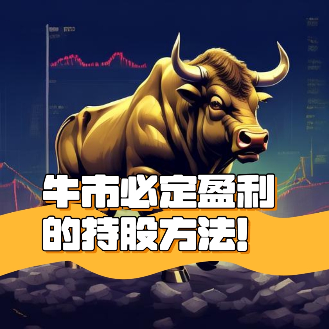 小牛再胜掘金，保持胜利势头的简单介绍